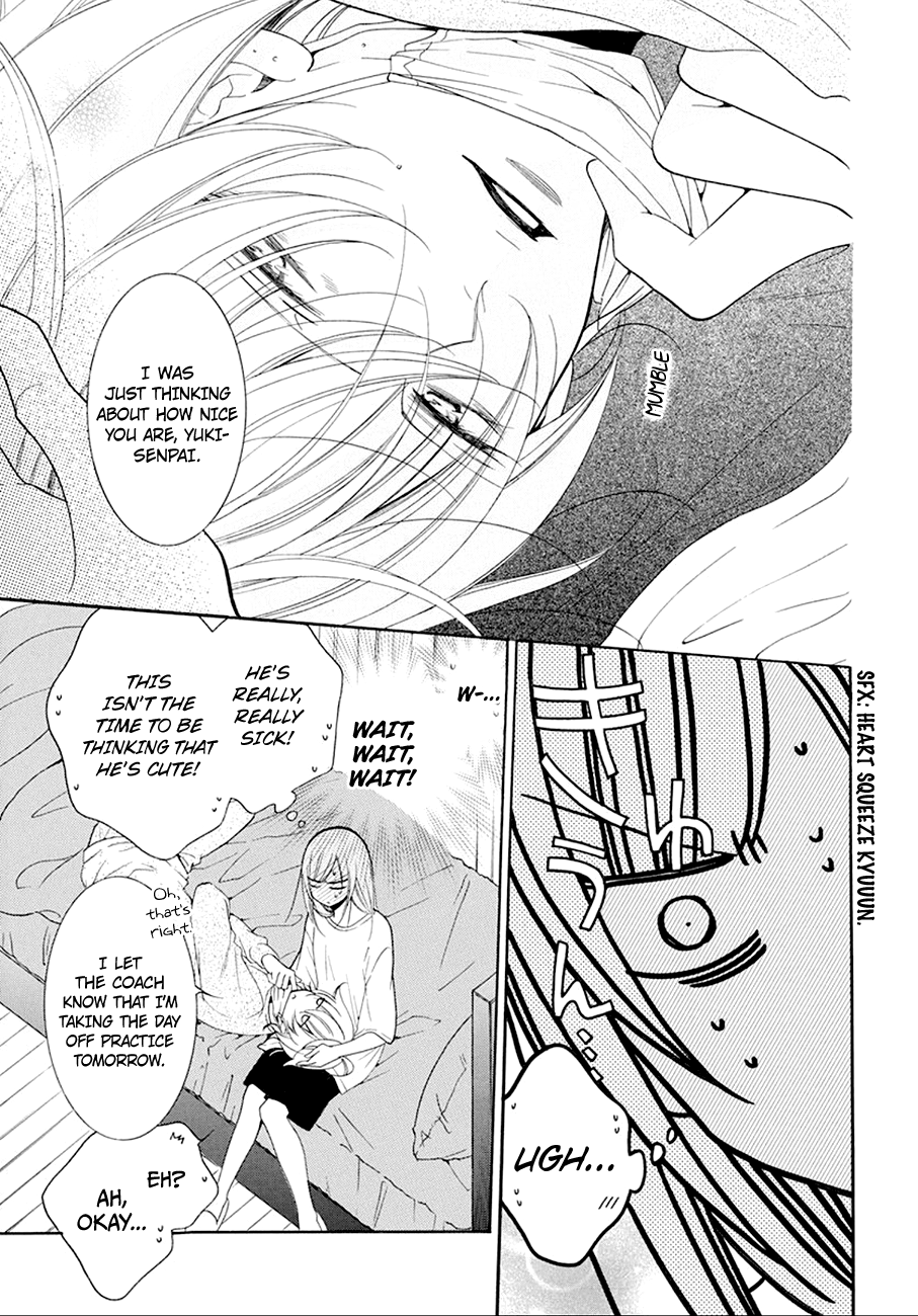 Namaiki Zakari, Chapter 97 image 21